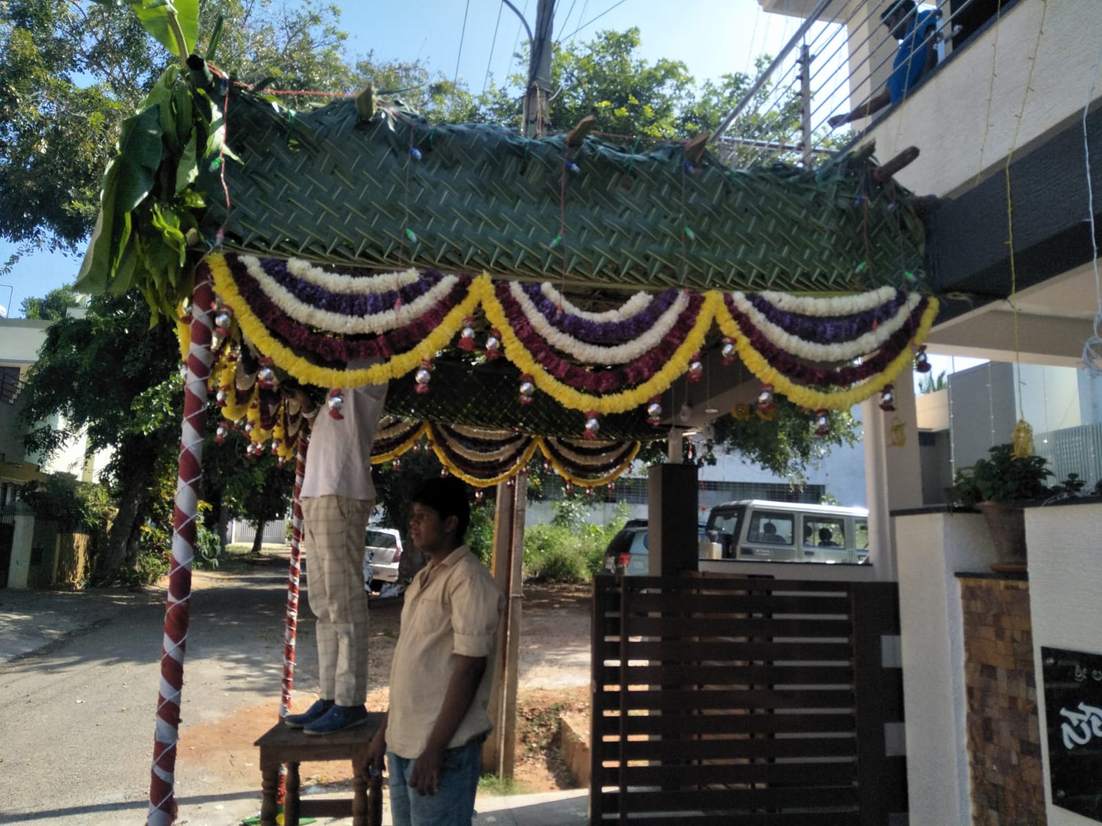 WhatsApp Image 2025-03-28 at 4.54.35 PM (1)